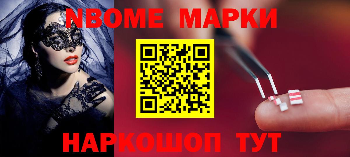 МЕГА как зайти  Грозный  Лсд 25 экстази ecstasy 